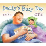 Daddy's Busy Day - book cover image