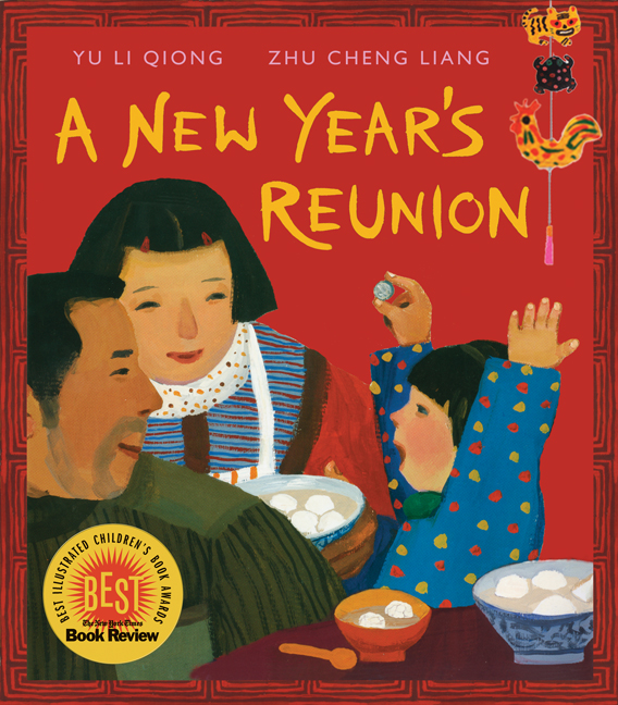 a-new-years-reunion-book-cover