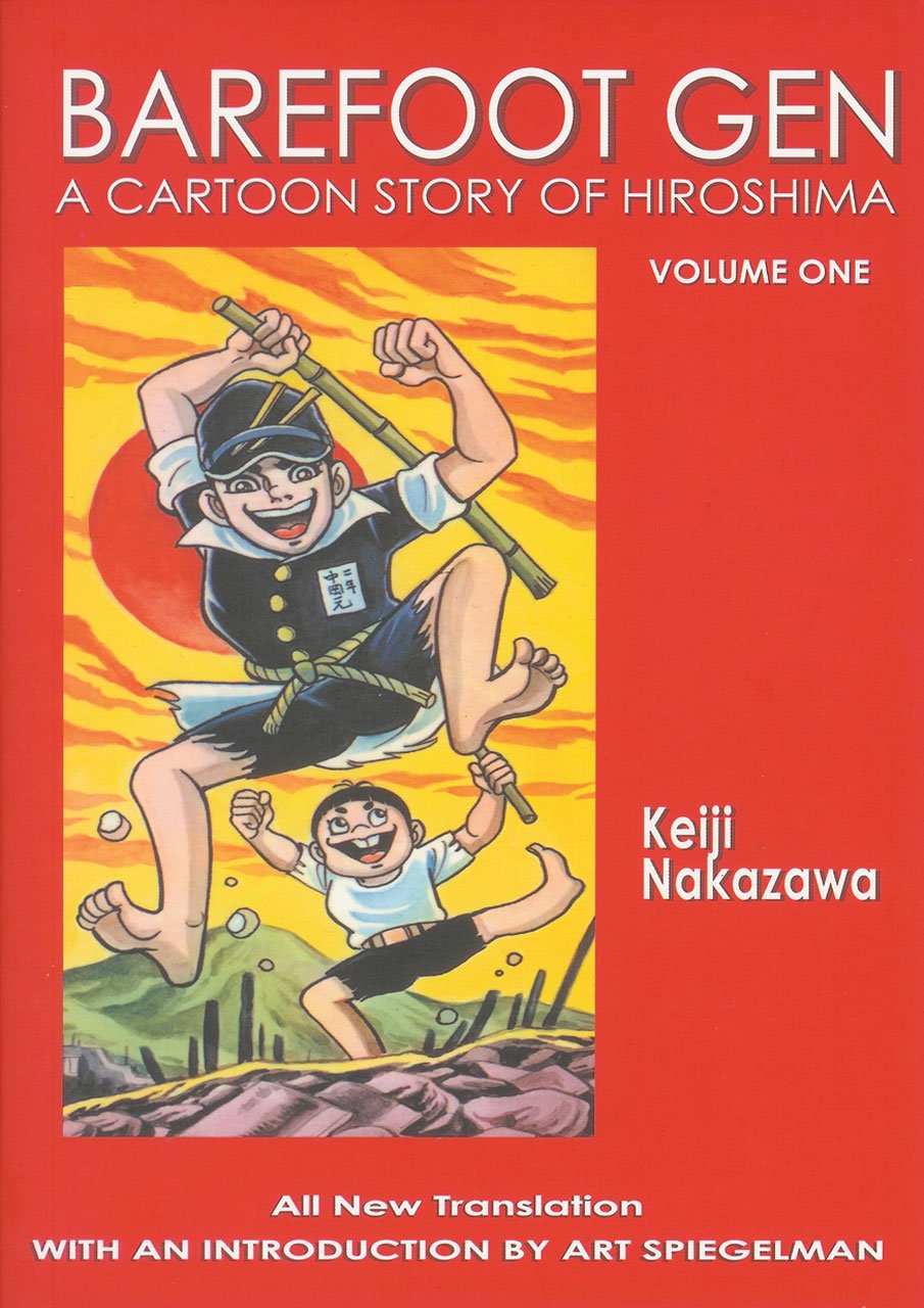 Barefoot Gen